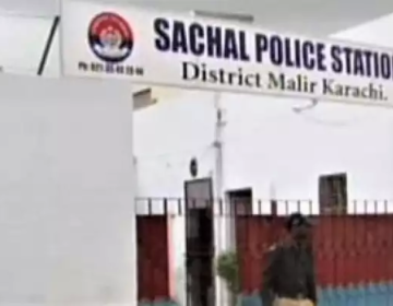 Sachal P.S Karachi East